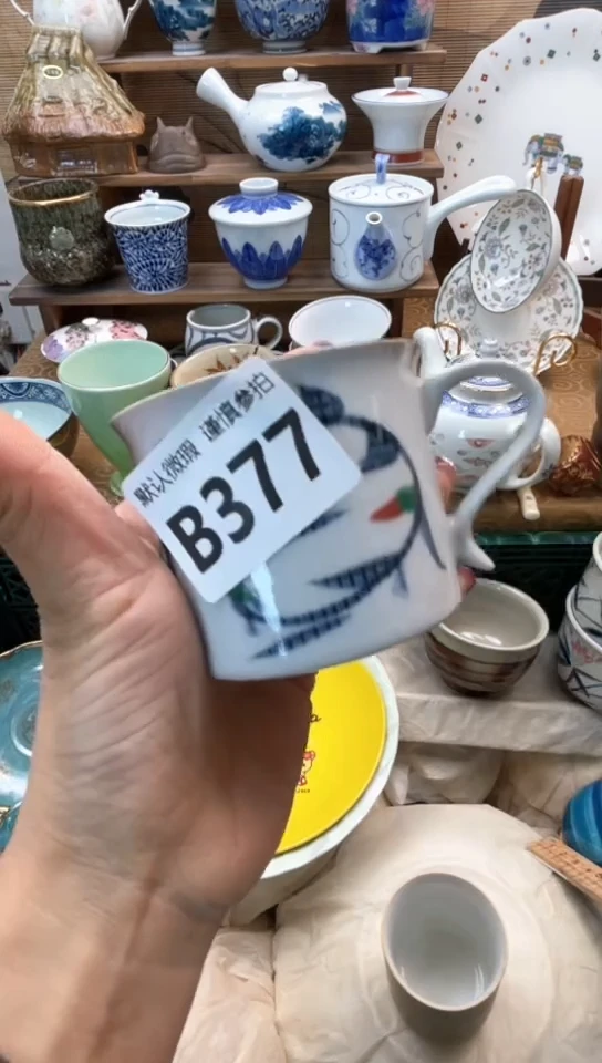 【闪购商品】瓷片闪购闪购闪购闪购