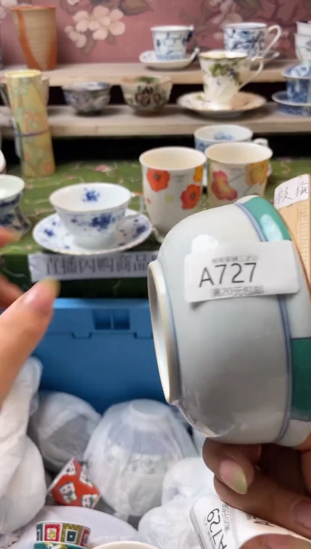 瓷片瓷器瓷器瓷器瓷器A727