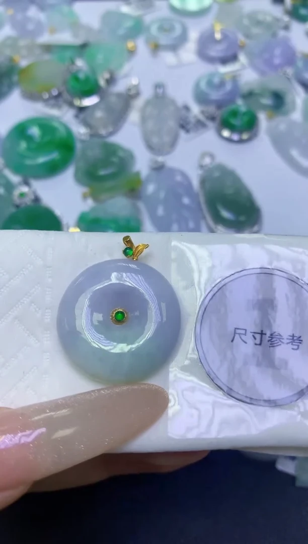 颈饰18K金镶嵌翡翠天然缅甸翡翠A货百元以上9元证书费自理