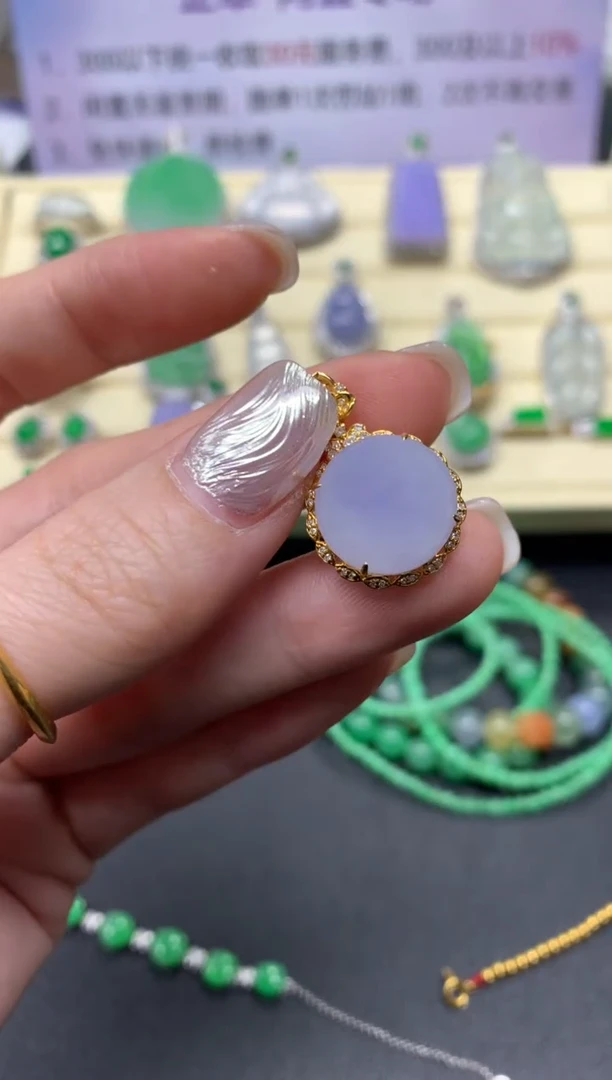 【闪购商品】翡翠吊坠(不含链)18K金镶嵌吊坠|2700+270