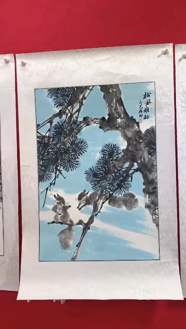 国画SP丹苏盼老师作品