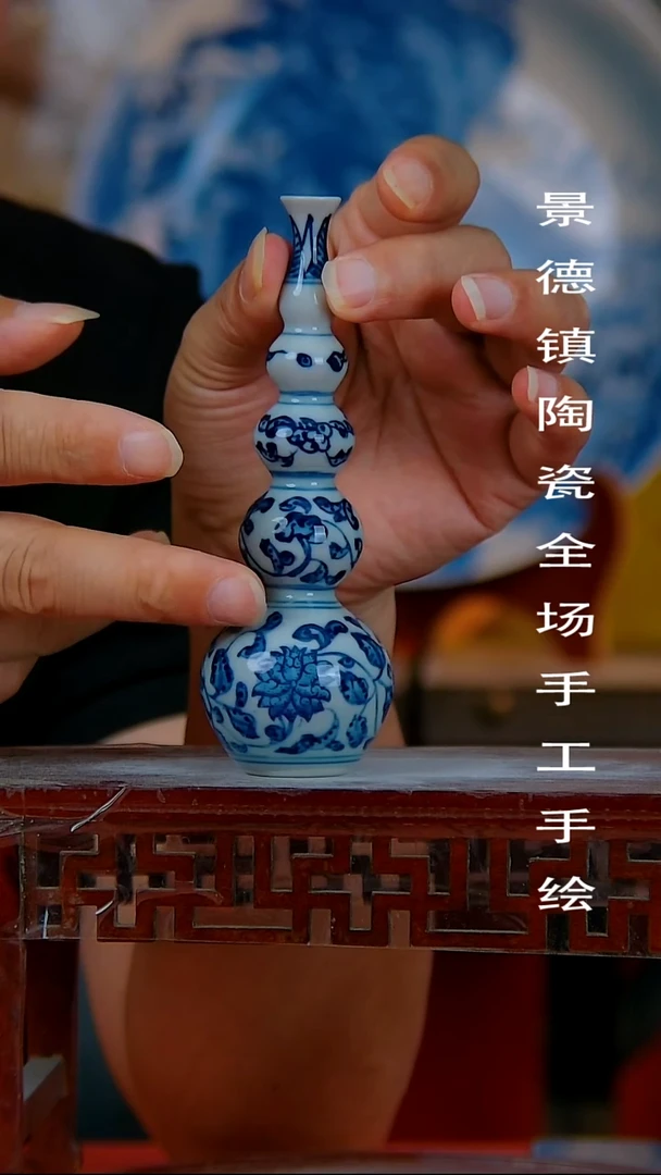 摆件景德镇陶瓷 全场手工手绘