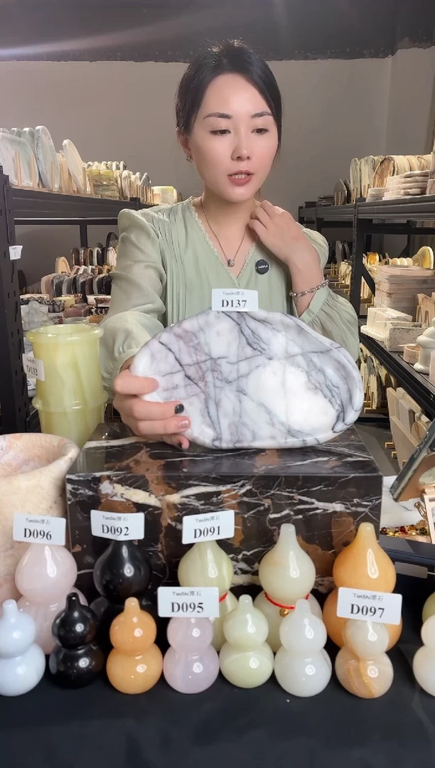 石材D137香雪梅云朵盘