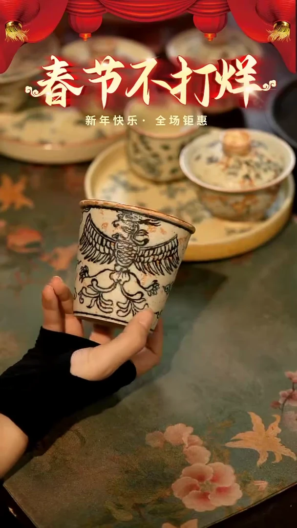 【闪购商品】山居秋暝手工手作@@CJB128