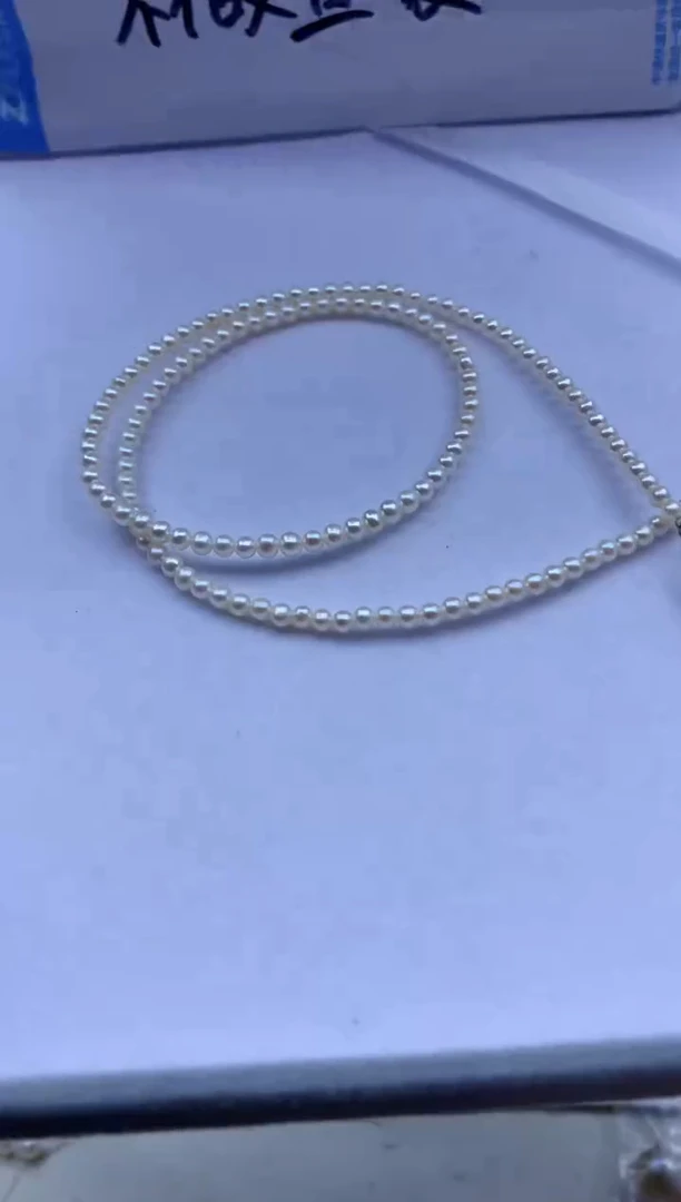【闪购商品】淡水珍珠颈饰未镶嵌淡水珍珠项链多样性发其一