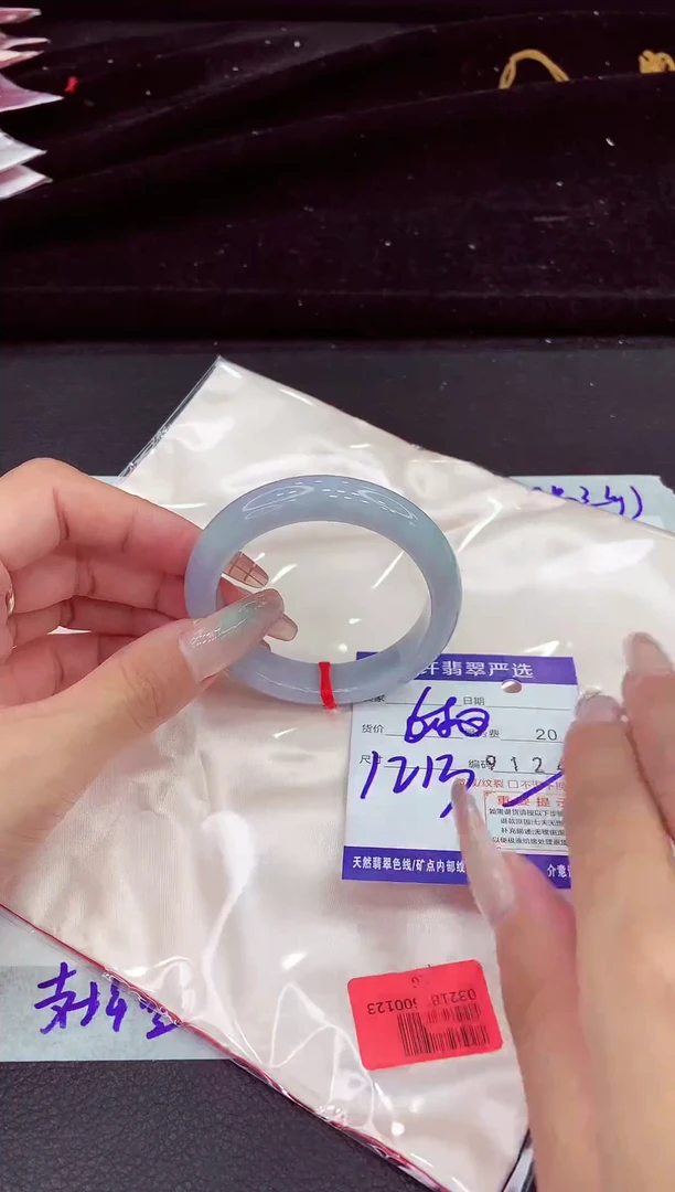 未镶嵌手镯翡翠111111111111