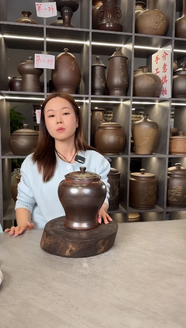 【闪购商品】罐本陶手作泥兴陶柴烧一斤将军罐手工痕迹瑕疵