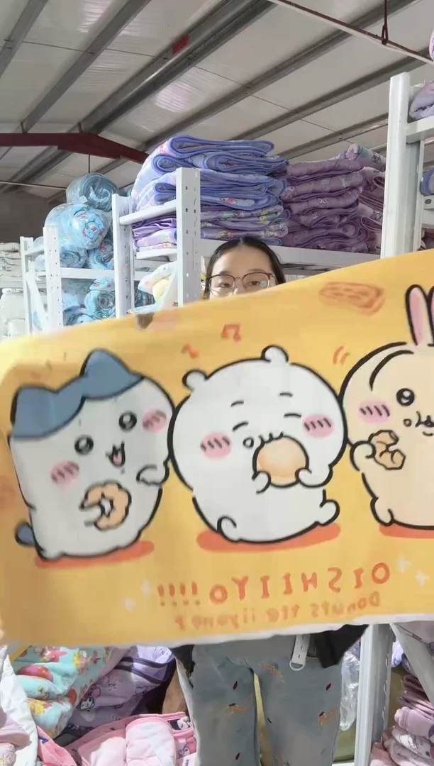 60*110大靠枕  含内胆