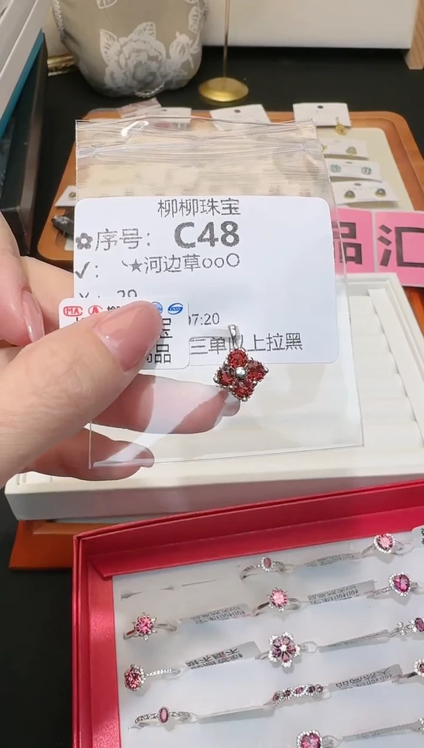 【闪购商品】石榴石吊坠(不含链)银S925镶嵌多样性发一C48