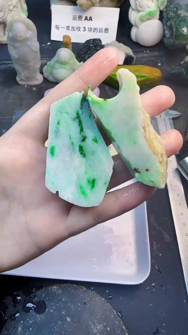 翡翠挂件未镶嵌天然翡翠009