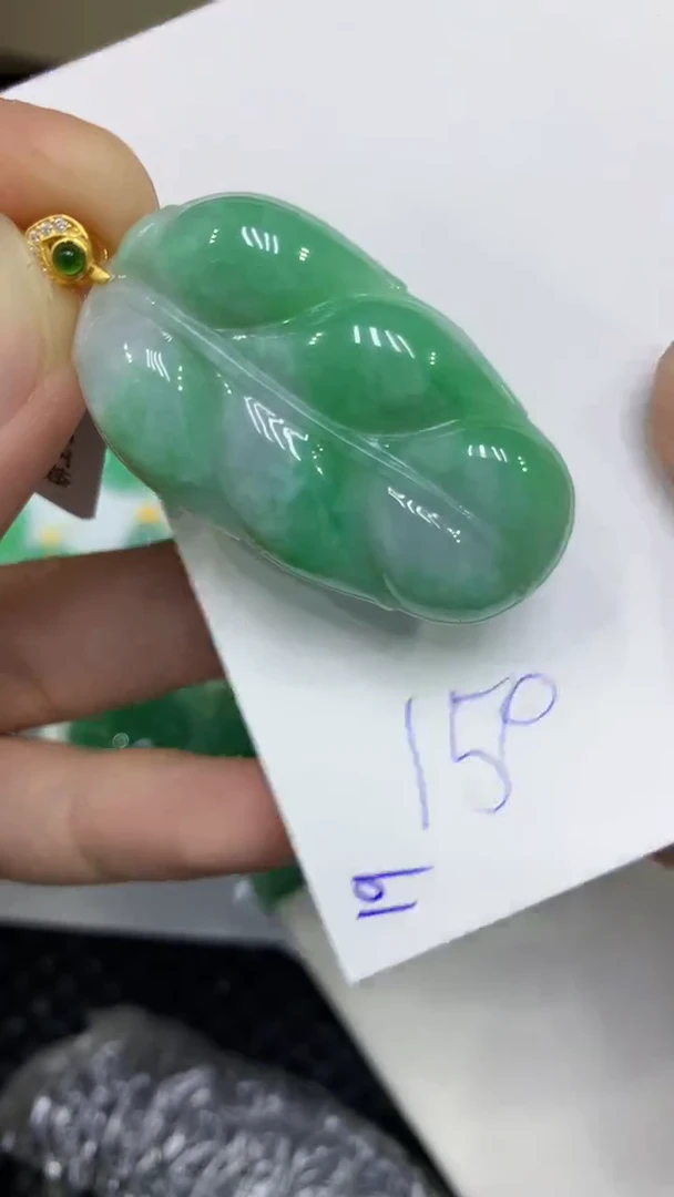 颈饰未镶嵌翡翠天然缅甸A货翡翠