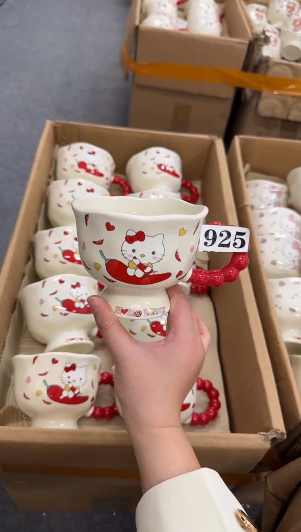 杯子陶瓷925微瑕马克杯 完美主义者慎拍