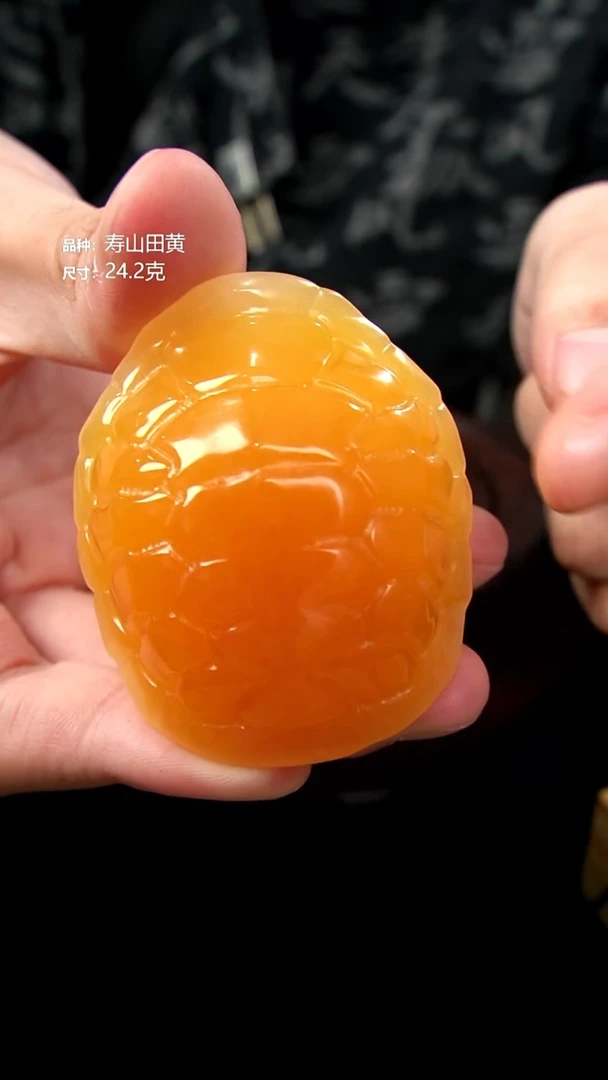 印尼石富甲一方手把件