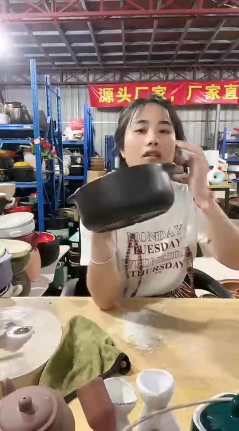 2461瑕疵黑锅不带盖