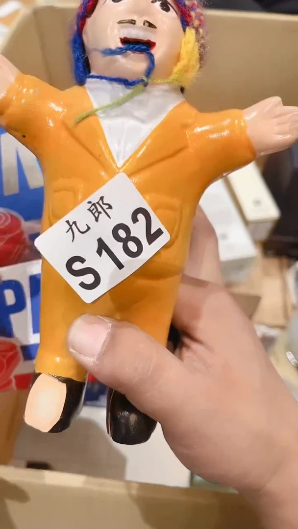 瓷片江*182彩彩彩彩彩彩彩彩彩彩