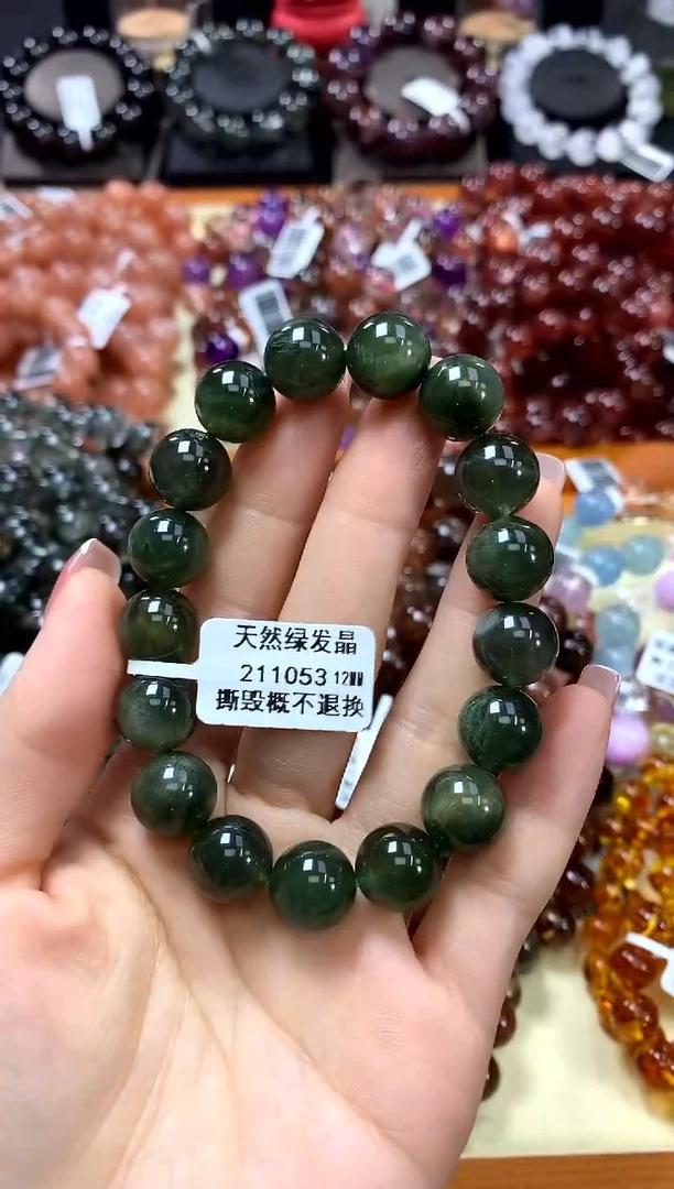 未镶嵌手串水晶12*