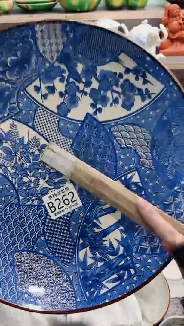 【闪购商品】B262***********