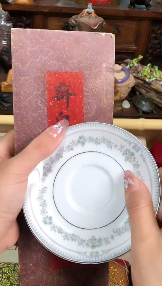 瓷器默认链接一物一拍