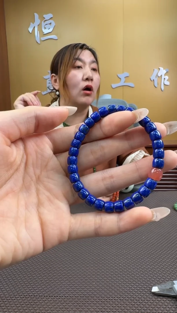 【闪购商品】青金石手串未镶嵌6mm