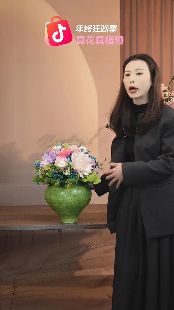 藤：带花瓶+花束一套