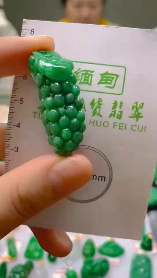 【闪购商品】翡翠颈饰未镶嵌新号开播，全场乱卖