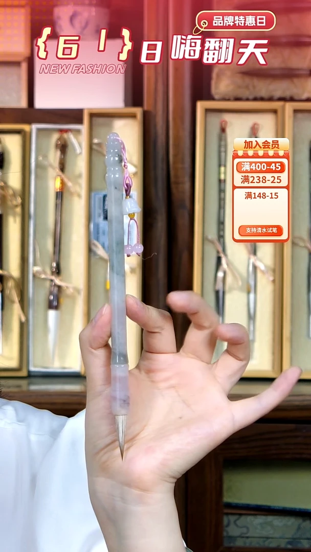 7号张小凤鸡血玉九狼一羊0.7*3.0