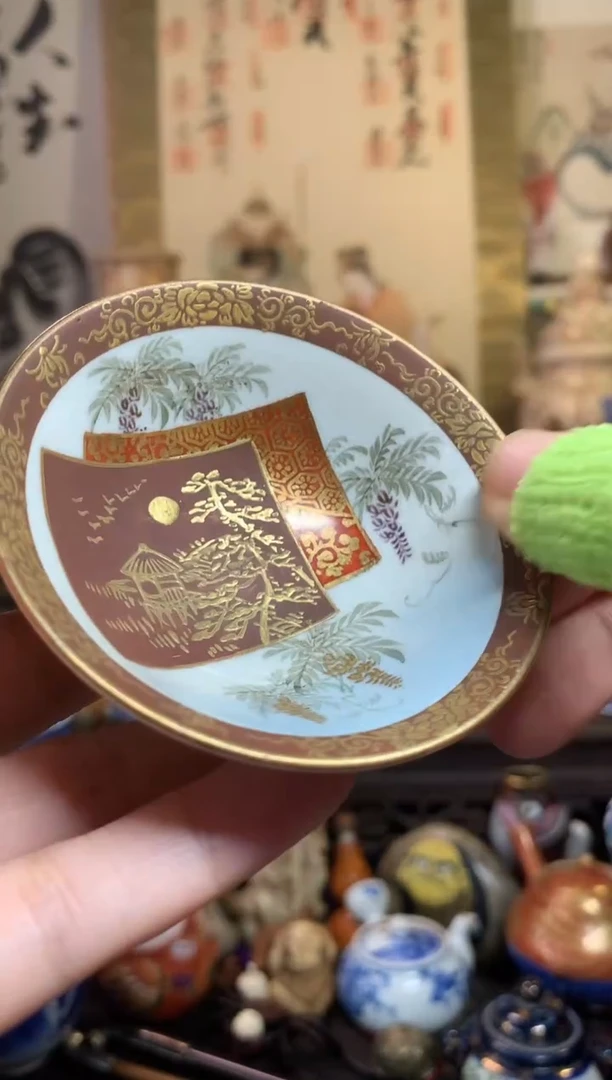 陶瓷杯茶道器六十五号