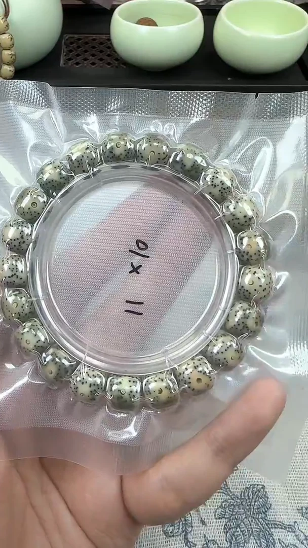 手串星月菩提31石玉料糯冰单圈11×10高透精工福利
