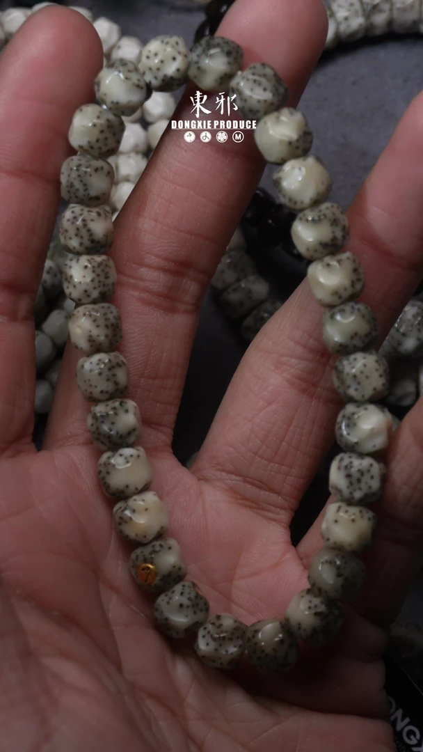 【闪购商品】星月菩提吊坠8改金标无相单圈5