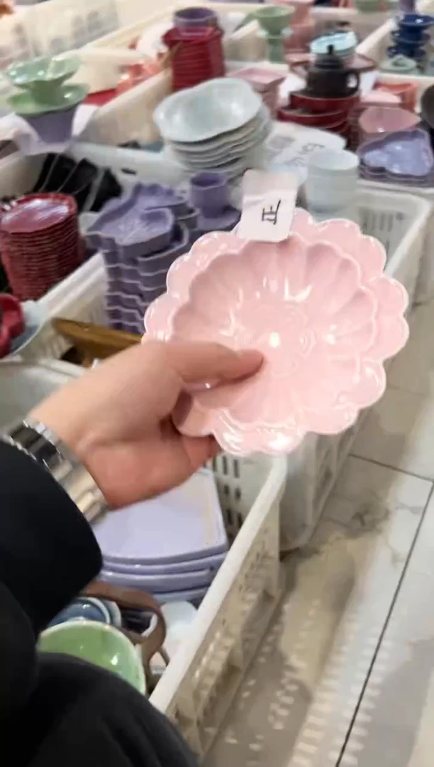 瓷片陶微瑕商品 介意勿拍