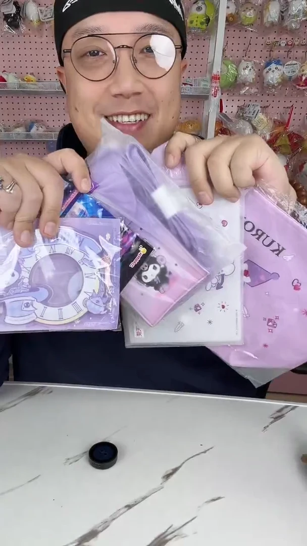 毛绒  三丽鸥周边
