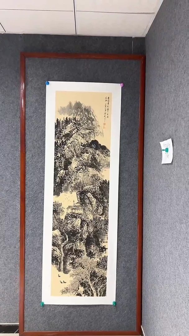 【闪购商品】国画刘彬老师国画作品