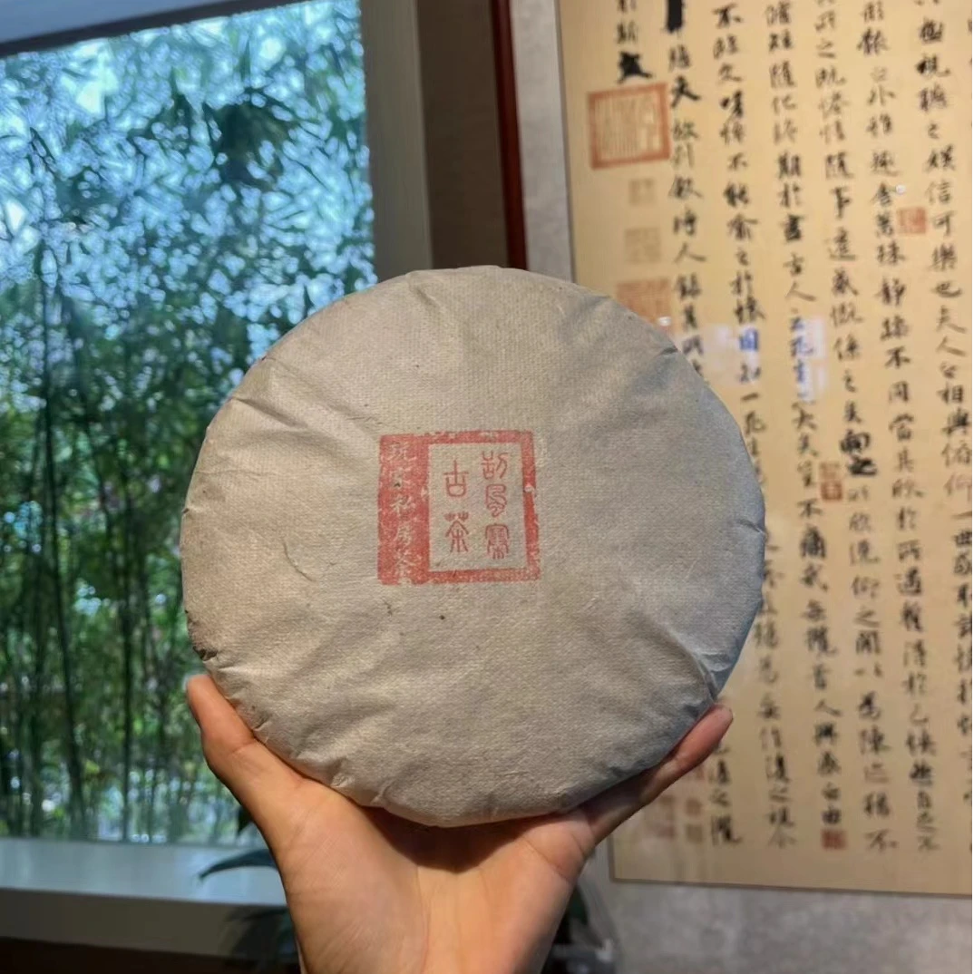 卖克茶叶 普洱茶易武刮风寨古树纯料茶饼2012年收藏饼茶