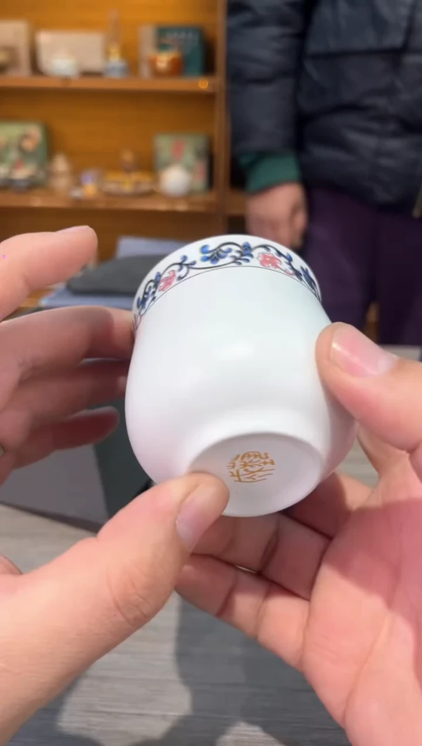 【闪购商品】兰藤花高杯茶具茶具