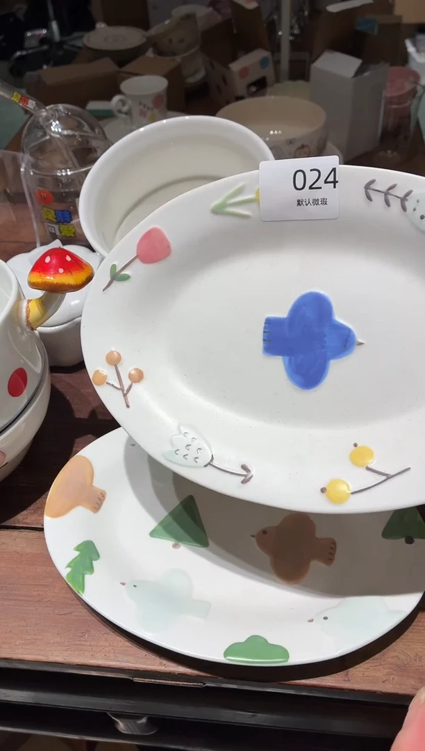 瓷024 小鸟 蓝色 椭圆盘 瑕疵