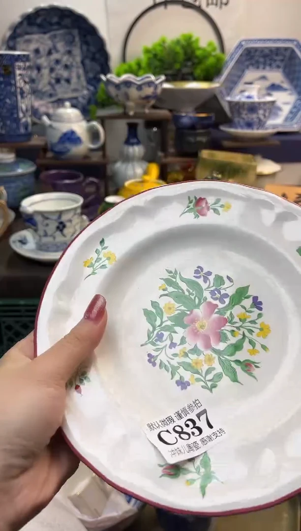 【闪购商品】一单一付不压车，满16包邮！！