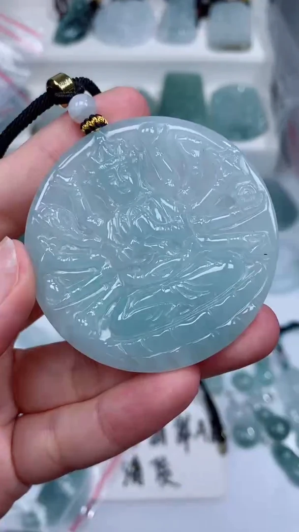 颈饰未镶嵌翡翠吊坠