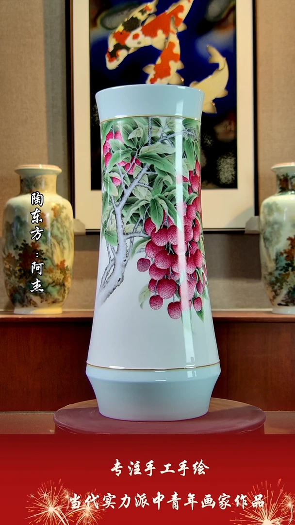 摆件景德镇陶东方艺术作品花瓶摆件瓷板画