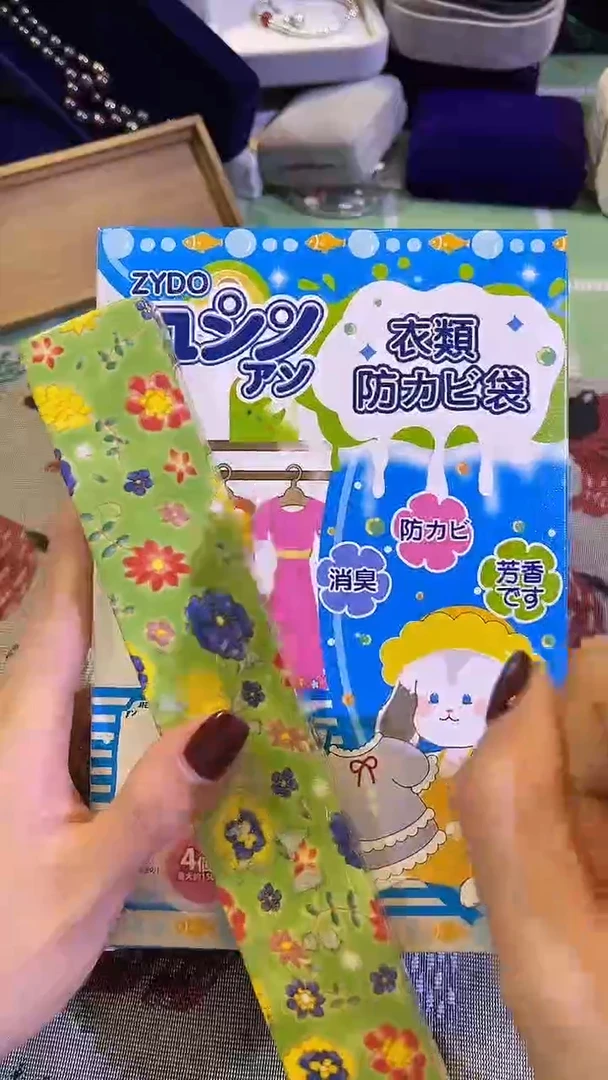 【闪购商品】瓷片陶茶666文玩周边多人