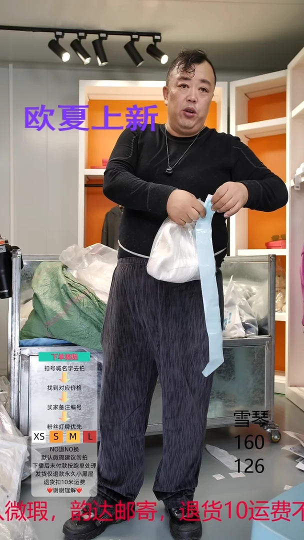 殴夏配件帽子好美