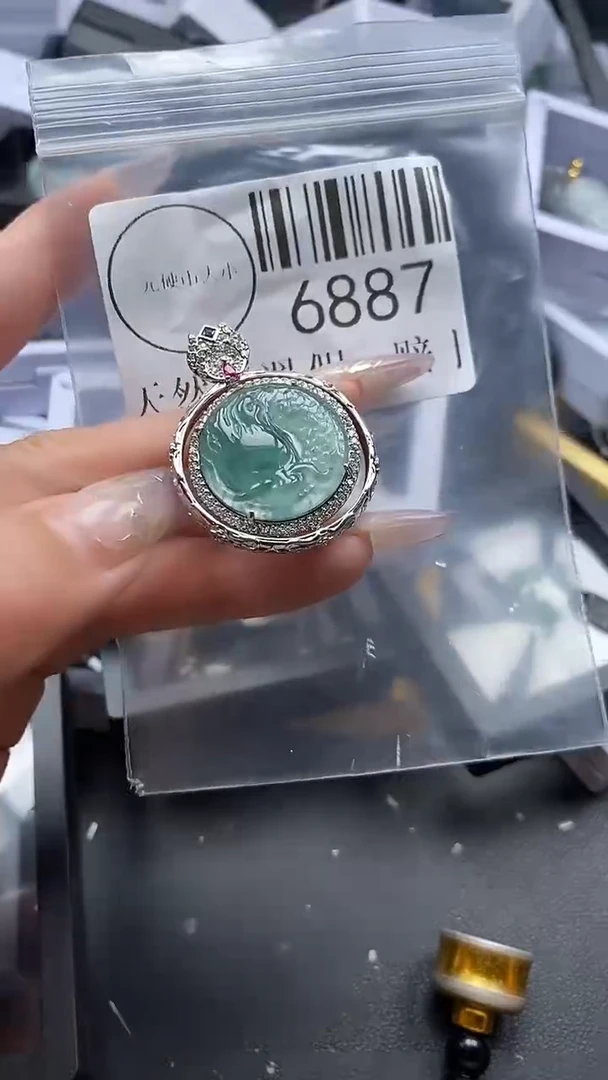 吊坠(不含链)未镶嵌翡翠6887
