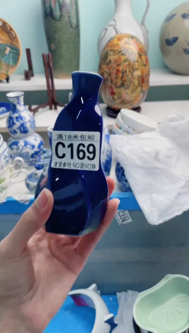 陶瓷温*C169*****
