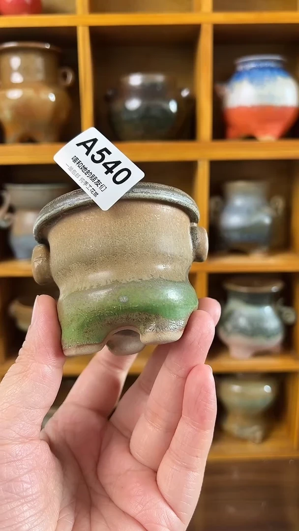 540 内口5.5【多肉花盆多肉盆】