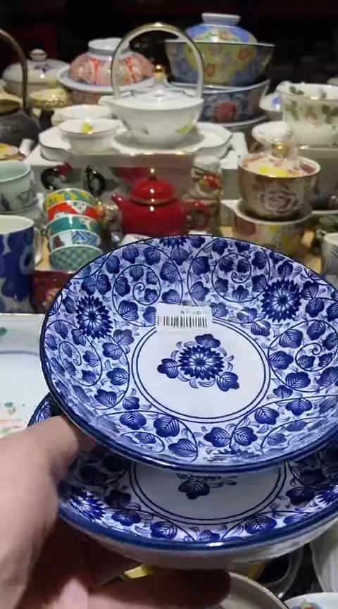 瓷片111111111111@@1
