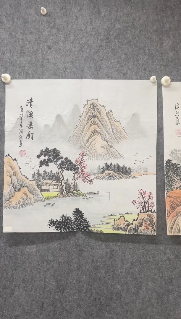国画专属福利补贴000023-29