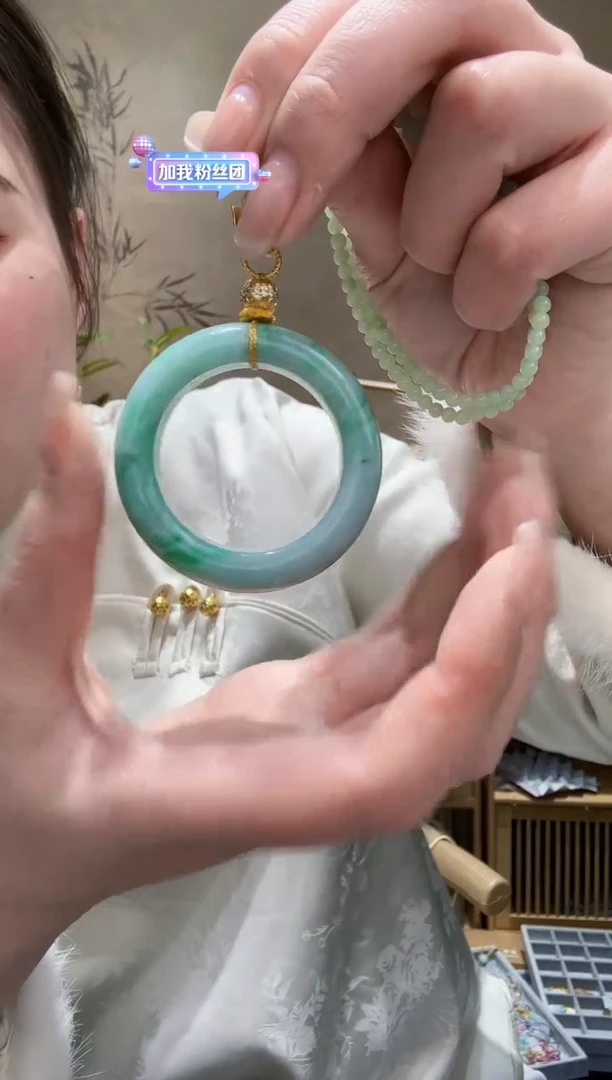 【闪购商品】翡翠颈饰未镶嵌吊坠