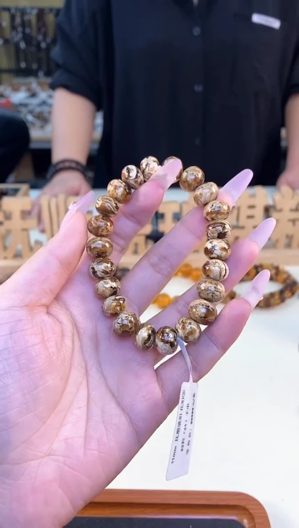 未镶嵌琥珀裸石抚顺琥珀11干白