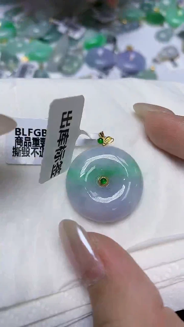 翡翠18K金镶嵌颈饰天然缅甸翡翠A货