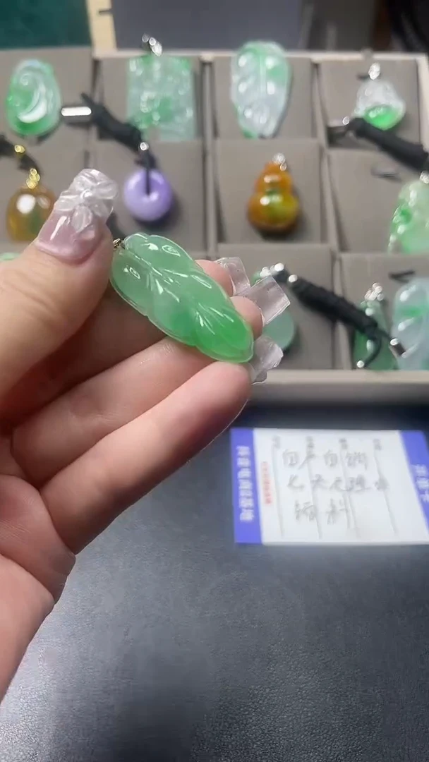 颈饰未镶嵌翡翠  所见即所得 一图一物