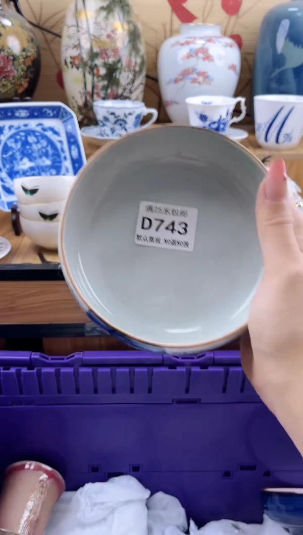 天**恋==============d743
